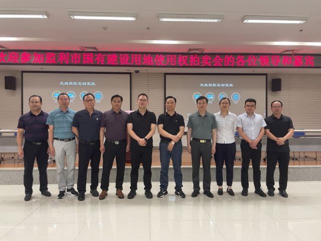 男女操鸡视频一城多盘，深耕监利！恭贺湖北信达集团以1.75亿元第三次竞得监利宝地！